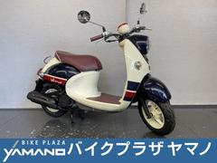 ヤマハ　ビーノＤＸ　ＳＡ５９Ｊ　２０１３モデル　前後タイヤ新品交換済み