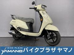 スズキ　アドレス１２５　８ＢＪ−ＥＮ１１Ｊ　パールグレイスホワイト　２０２６モデル