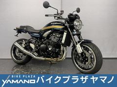 カワサキ　Ｚ９００ＲＳ　８ＢＬ−ＺＲ９００Ｋ２０２３モデル　フェンダーレスキット　標準装備ＥＴＣセパレート