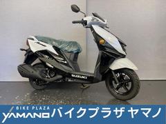 スズキ　アヴェニス１２５　８ＢＪ−ＥＡ１２Ｊ　パールグレッシャーホワイト　グラススパークルブラック　現行モデル