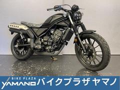 ホンダ　ＣＬ２５０　Ｅ−Ｃｌｕｔｃｈ　８ＢＫ−ＭＣ５７　マットガンパウダーブラックメタリック　現行モデル