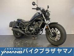 ホンダ　レブル２５０　ＭＣ４９　２０２０モデル　エンジンガード　サドルバッグサポート＆サドルバッグ　ＵＳＢ電源