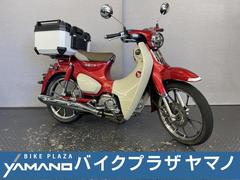 ホンダ　スーパーカブＣ１２５　８ＢＪ−ＪＡ７１　２０２４モデル　リアボックス付き