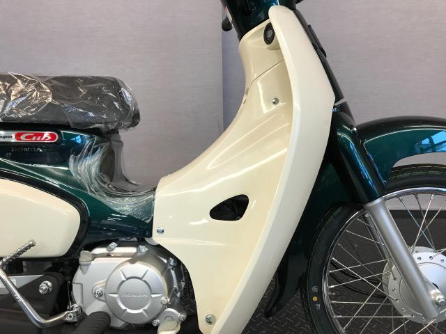 ホンダ スーパーカブ50DX タスマニアグリーンメタリック 1