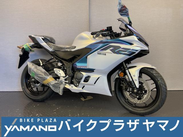YAMAHA バイク タンク 白/黄 Yahoo!オークション -「純正白タンク」(ヤマハ用) (タンク)の