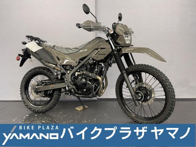 カワサキ KLX230 DF 8BK－LX232A ミディアム