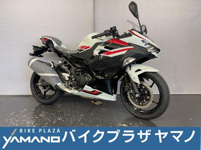 カワサキ Ninja 4008BL－EX400L パールロボティック
