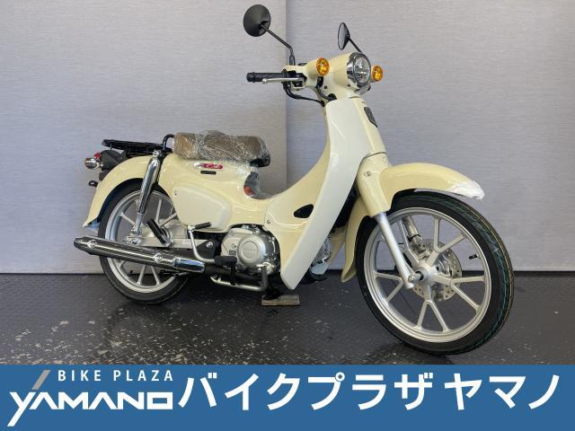 【中古車】スーパーカブ　１１０cc　8BJ-JA59型　走行距離２１９０km スーパーカブ110 | 51cc～125cc | リバースオート