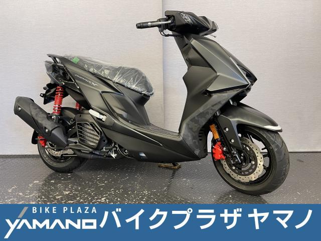 ヤマハ シグナスX 8BJ－SEM5J マットダークグレーメタリック