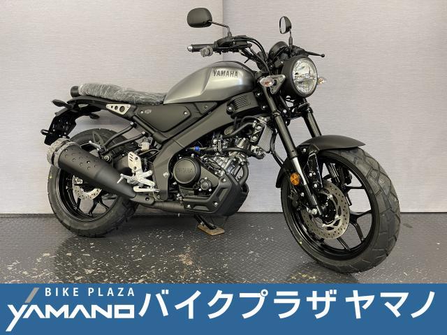 ヤマハ XSR155 8BK－RGB5J ライトブルーイッシュ