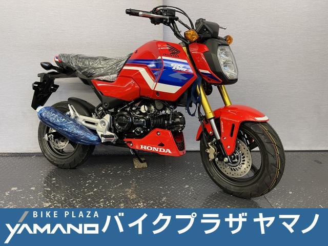 ホンダ グロム 8BJ－JC92 ゲイエティーレッド 現行モデル｜（株