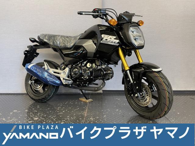 ホンダ グロム 8BJ－JC92 パールシャイニングブラック 現行