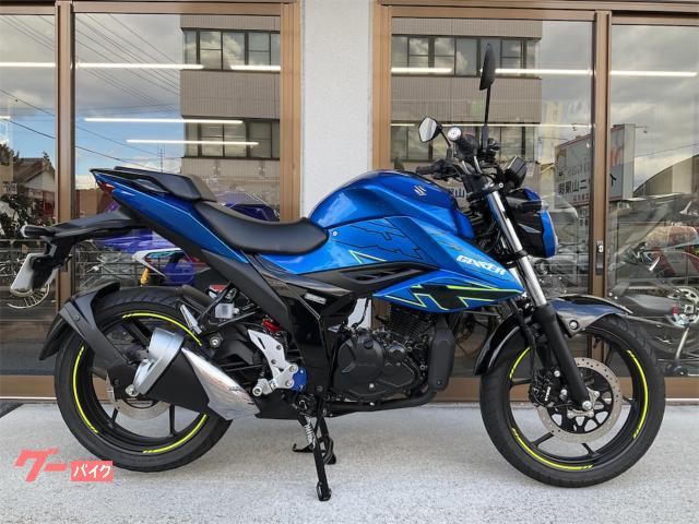 ＧＩＸＸＥＲ　１５０