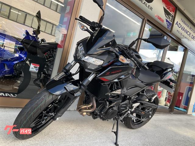 カワサキ Z400｜（株）バイクピット東広島｜新車・中古
