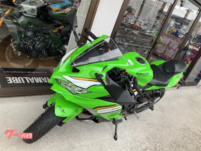 カワサキ Ninja ZX－4RR KRTEDITION｜（株