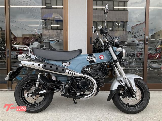 ダックス１２５