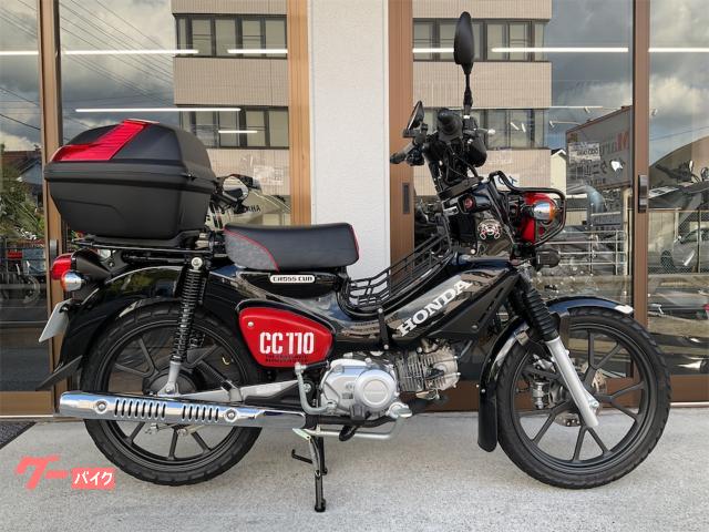 クロスカブ１１０　くまモンバージョン