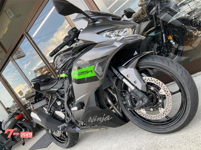 カワサキ Ninja ZX－25R SE 2026年モデル｜（株