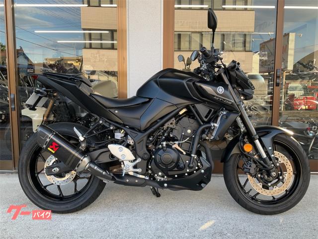 ＭＴ−０３（３２０ｃｃ）