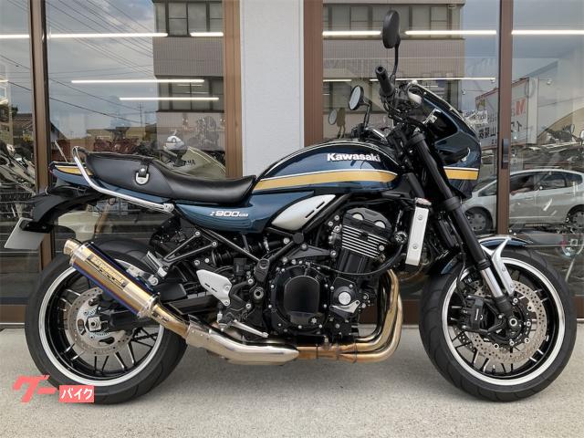 Ｚ９００ＲＳ