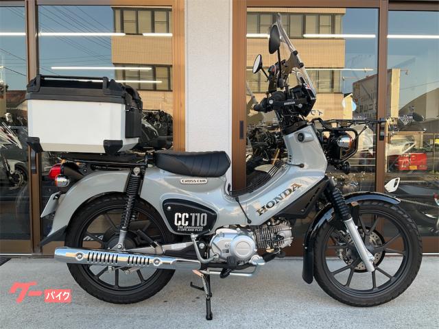 クロスカブ１１０
