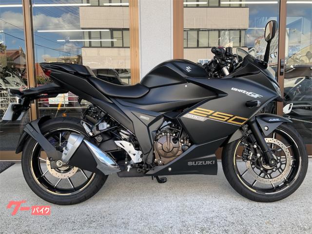 ＧＩＸＸＥＲ　ＳＦ　２５０