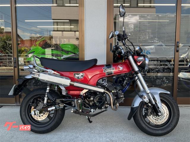 ダックス１２５