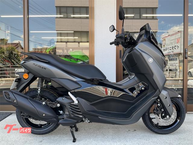 NMAX 2026年モデルカラー