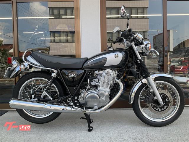 ＳＲ４００　ファイナルエディション
