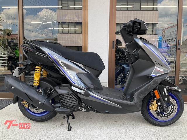 シグナスX SPECIAL EDITION