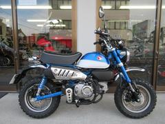 グーバイク 広島県 排気量125cc以下 Mtのバイク検索結果一覧 1 30件