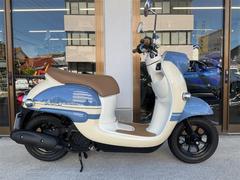 ヤマハ 原付スクーターのバイク一覧｜新車・中古バイクなら【グーバイク】