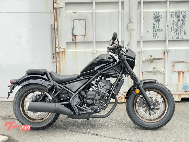レブル２５０　Ｓエディション　Ｅ−Ｃｌｕｔｃｈ