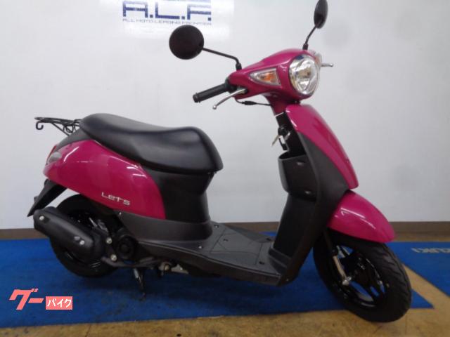 スズキ レッツ｜ＳＢＳ ＦＵＫＵＯＫＡ｜新車・中古バイクなら