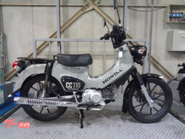 クロスカブ１１０　新型