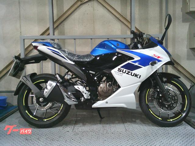 ＧＩＸＸＥＲ　ＳＦ　２５０　新色　２０２５年モデル