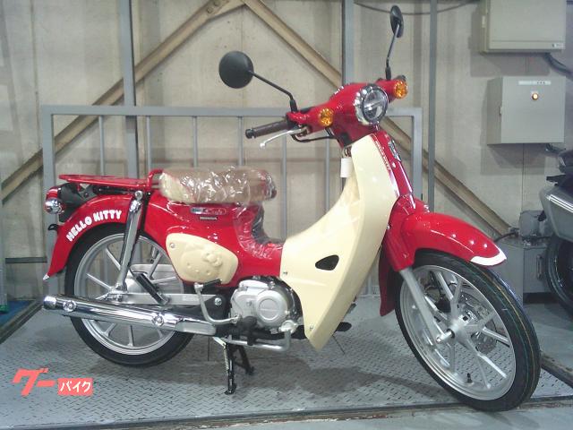 ホンダ スーパーカブ110 HELLO KITTY 50周年記念モデル