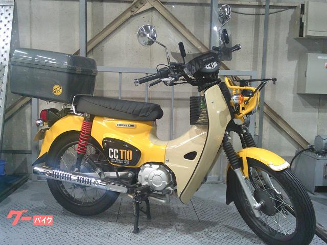 ホンダ クロスカブ110 JA45型・タコメーター・スロットルボデー
