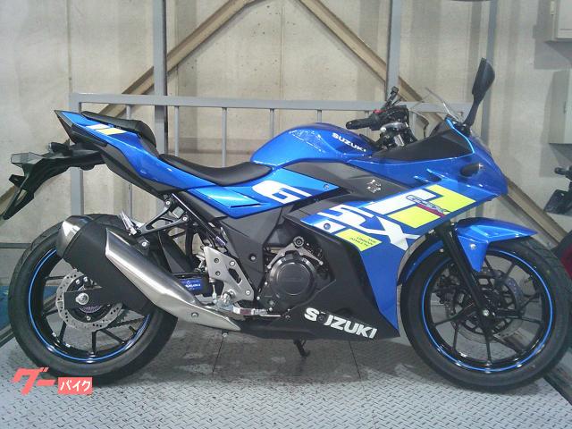 ＧＳＸ２５０ＲＡＢＳ・ＬＥＤ標準装備・ＯＶＥＲレーシングスライダー・マルチバー・携帯ホルダー・ヘルメットホルダー・ＵＳＢタイプＣ付