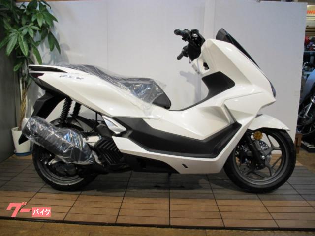 ＰＣＸ　１２５　パールスノーフレークホワイト　国内正規　最新モデル