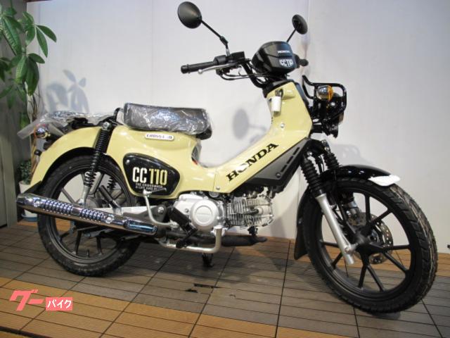 クロスカブ１１０　ハーベストベージュ　国内正規　最新モデル