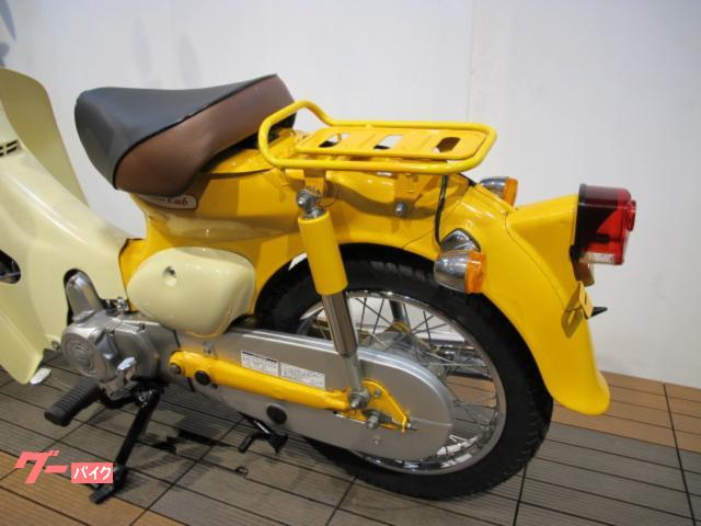 ホンダ リトルカブ キャブ最終セル付き4速 イエロー｜ネクスト