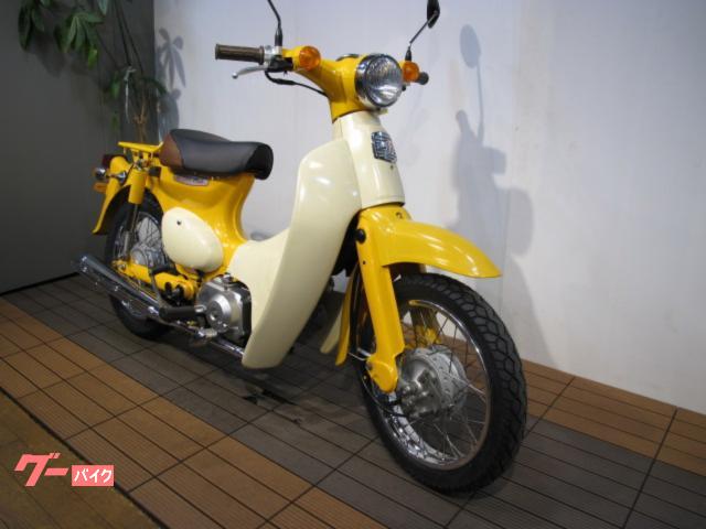 ホンダ リトルカブ キャブ最終セル付き4速 イエロー｜ネクスト