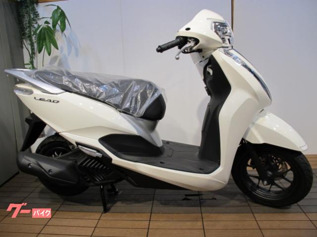 リード１２５　バニラホワイト　メーカー２年保証　国内正規　最新モデル