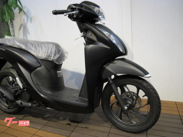 GooBike(グーバイク)
