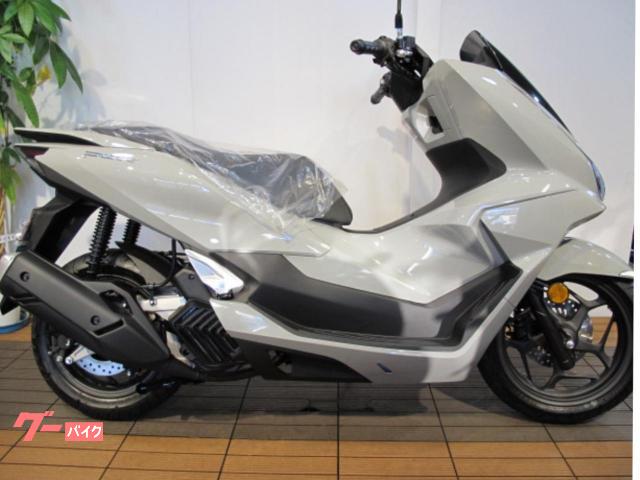 ＰＣＸ　パールジュピターグレー　メーカー２年保証　国内正規　最新モデル
