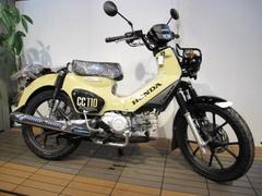 ホンダ　クロスカブ１１０　ハーベストベージュ　国内正規　最新モデル