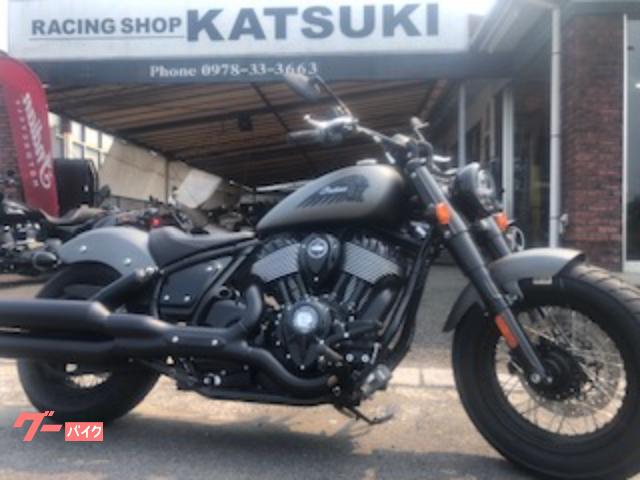チーフ　ボバー　ダークホース