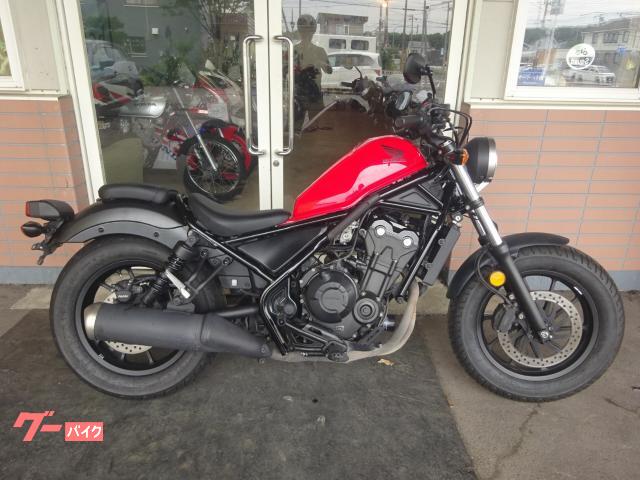 レブル５００