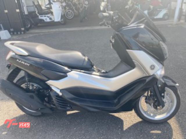 ＮＭＡＸ